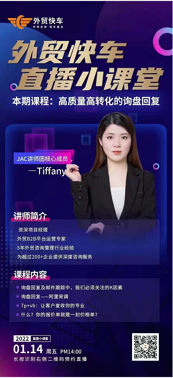 QQ图片20220217221246