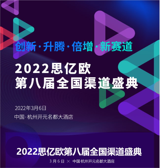 微信图片_20220301184215