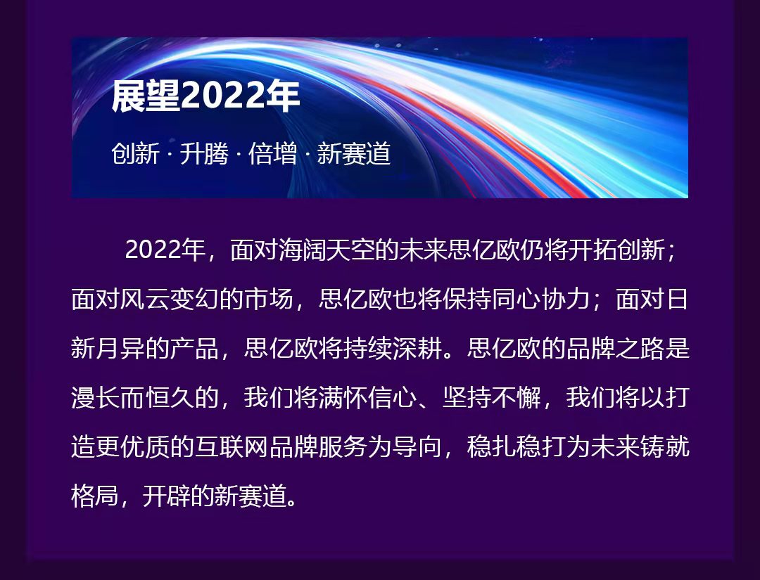 微信图片_20220301184856